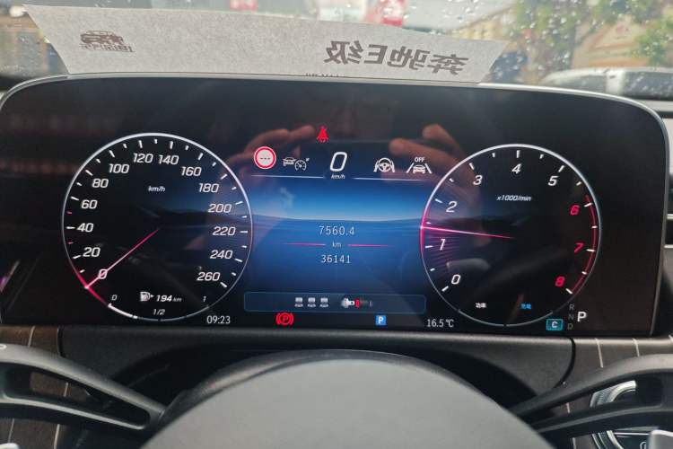 Used Mercedes-Benz E-Class 2024 E 300 L Stylish Model Instrument Cluster