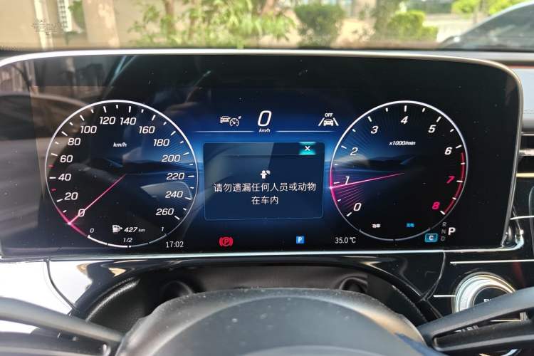 Used Mercedes-Benz E-Class 2024 E 260 L Instrument Cluster