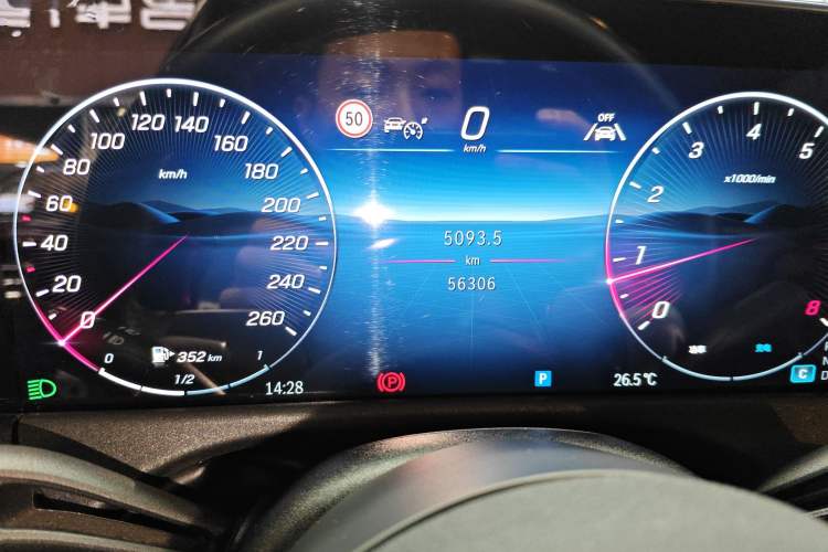 Used Mercedes-Benz E-Class 2024 E 260 Sport Edition Instrument Cluster