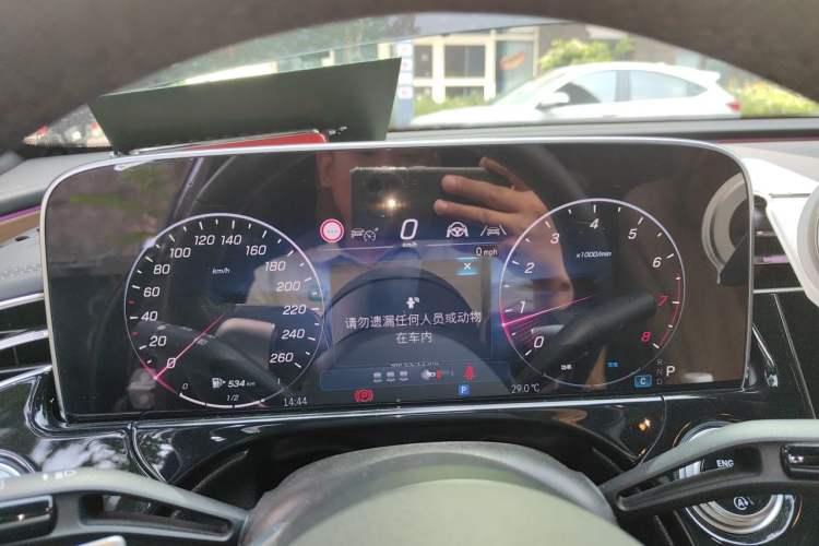 Used Mercedes-Benz E-Class 2024 E 300 L Luxury Model Instrument Cluster