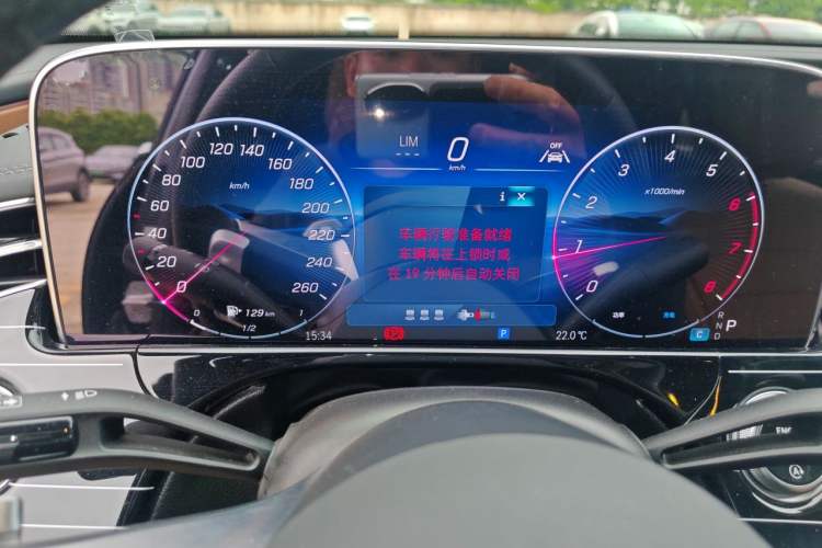 Used Mercedes-Benz E-Class 2024 Restyled E 260 L Sport Edition Instrument Cluster