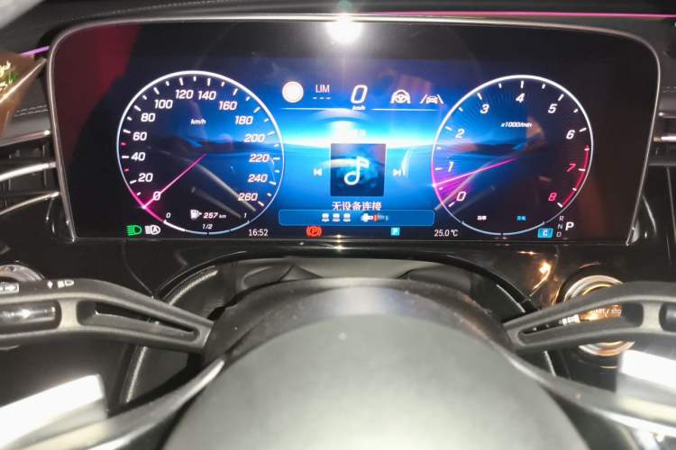 Used Mercedes-Benz E-Class 2024 Facelift E 300 L Luxury Edition Instrument Cluster
