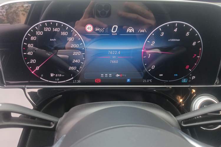 Used Mercedes-Benz E-Class 2024 E 300 L Luxury Model Instrument Cluster