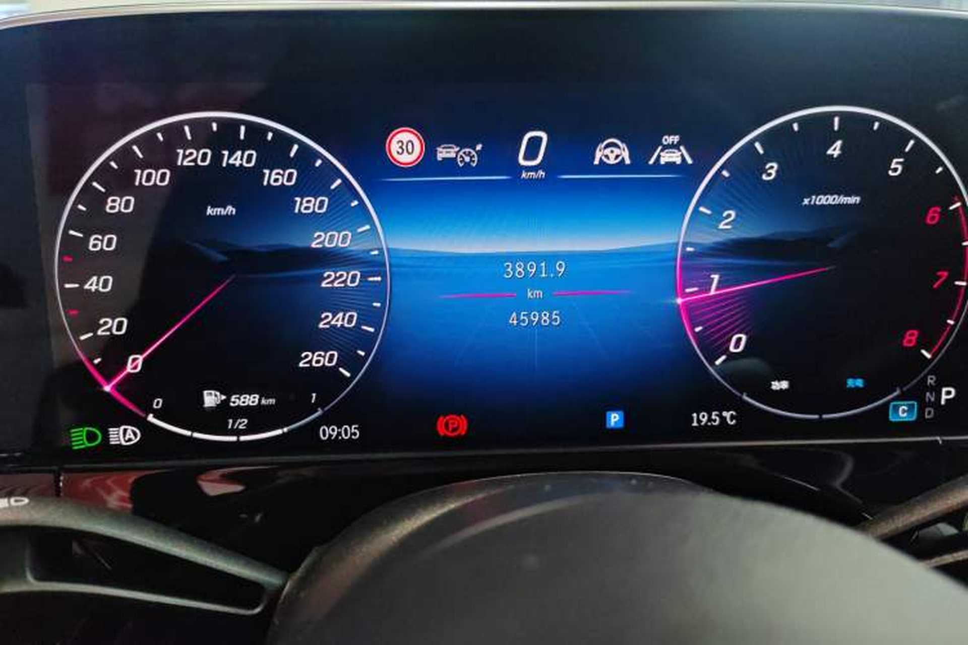 Used Mercedes-Benz E-Class 2024 E 300 L Luxury Model Instrument Cluster