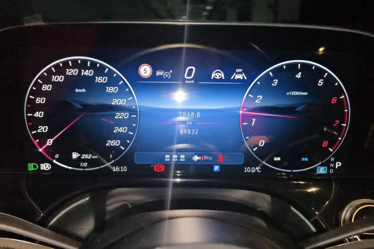 Used Mercedes-Benz E-Class 2024 E 300 L Luxury Model Instrument Cluster