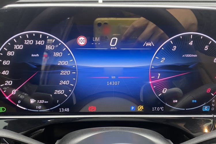 Used Mercedes-Benz E-Class 2024 Facelift E 300 L Luxury Edition Interior 1