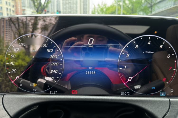 Used Mercedes-Benz E-Class 2024 E 300 L Fashion Sport Model Interior 1
