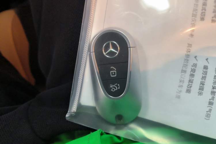 Used Mercedes-Benz E-Class 2024 E 300 L Luxury Model Interior 1
