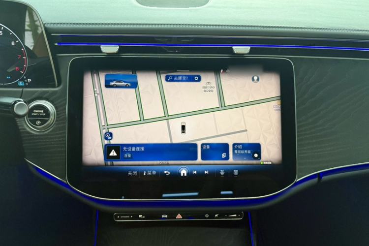 Used Mercedes-Benz E-Class 2024 Facelift E 300 L Fashion Sport Edition Interior 12