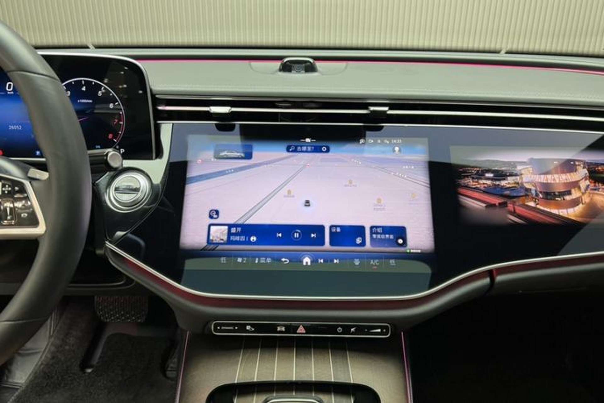 Used Mercedes-Benz E-Class 2024 E 300 L Luxury Model Interior 3