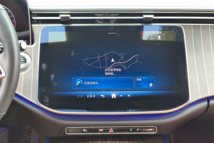 Used Mercedes-Benz E-Class 2024 Refresh E 300 L Stylish Edition Interior 3
