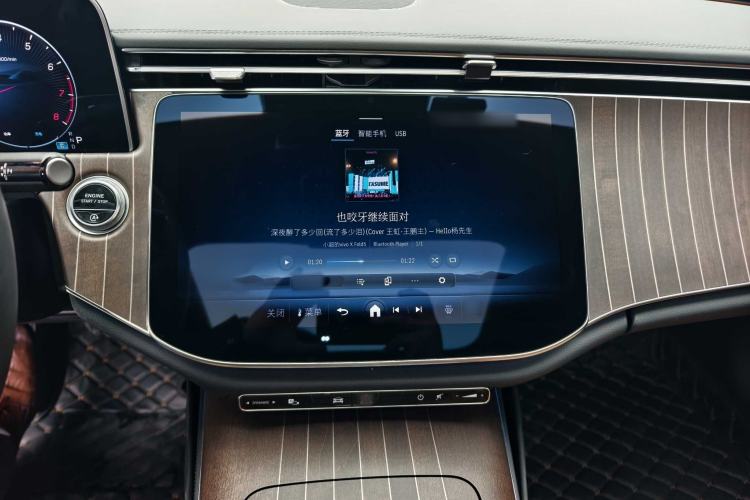 Used Mercedes-Benz E-Class 2024 E 300 L Stylish Model Interior 4