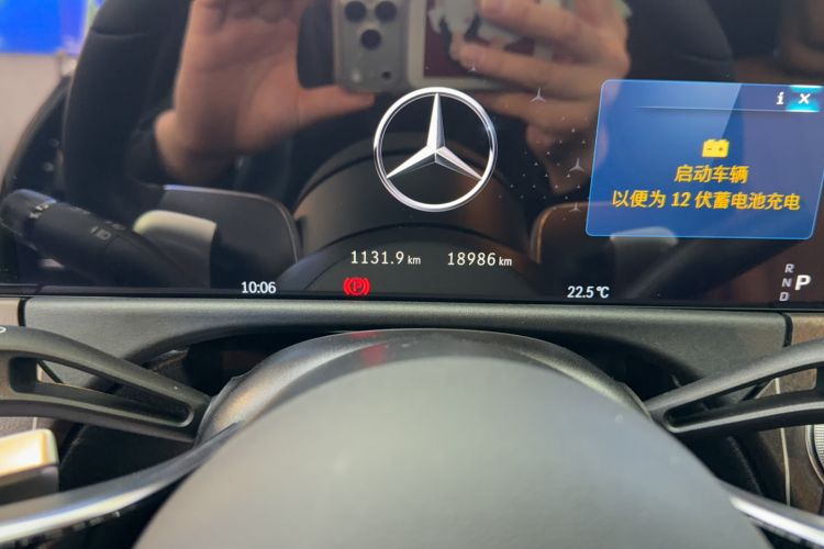 Used Mercedes-Benz E-Class 2024 E 300 L Stylish Model Odometer Close Up