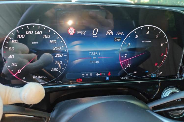 Used Mercedes-Benz E-Class 2024 E 300 L Luxury Model Odometer Close Up