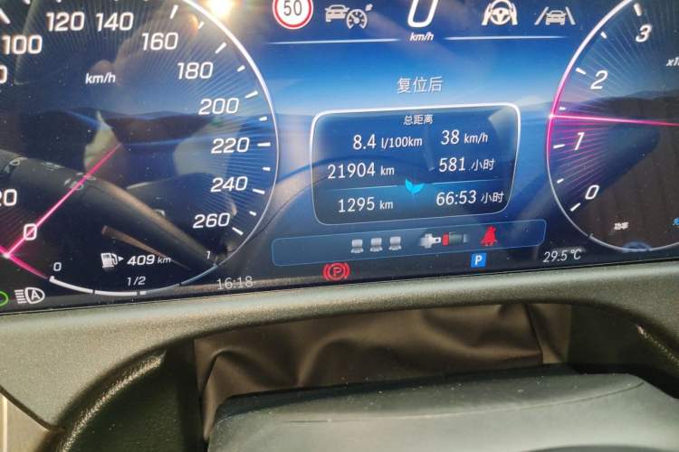 Used Mercedes-Benz E-Class 2024 E 300 L Stylish Model Odometer Close Up