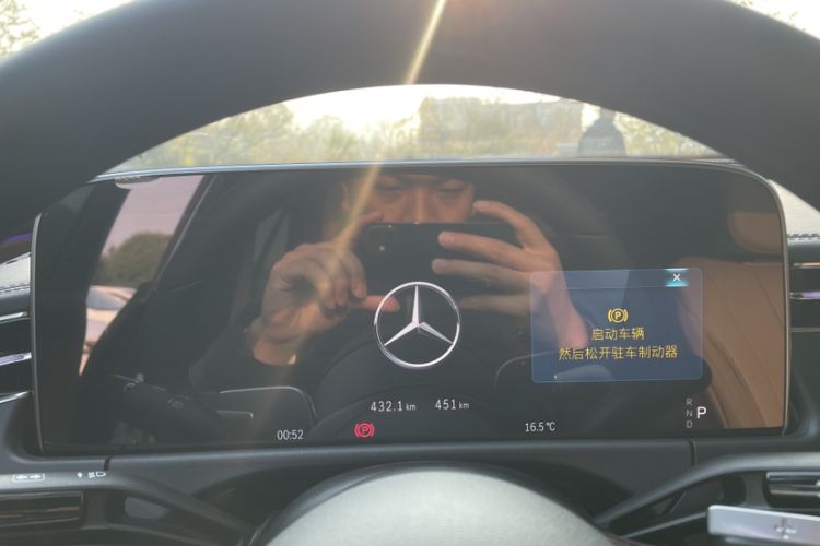 Used Mercedes-Benz E-Class 2024 E 260 Sport Edition Odometer Close Up