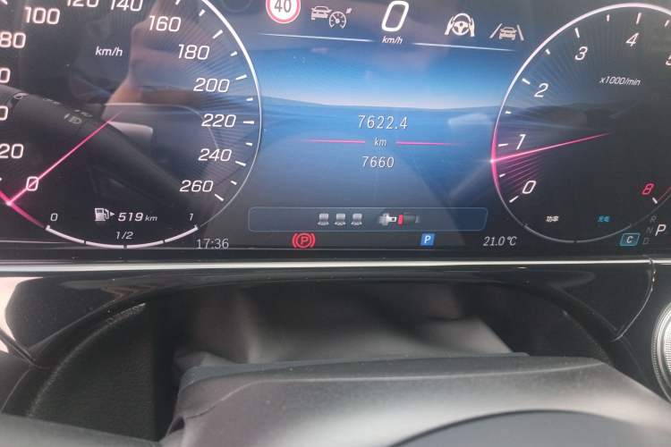 Used Mercedes-Benz E-Class 2024 E 300 L Luxury Model Odometer Close Up