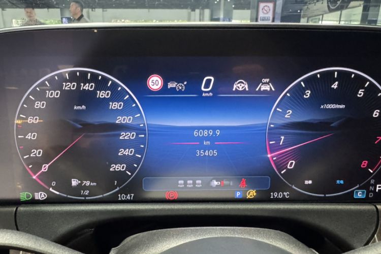 Used Mercedes-Benz E-Class 2024 E 300 L Stylish Model Odometer Close Up