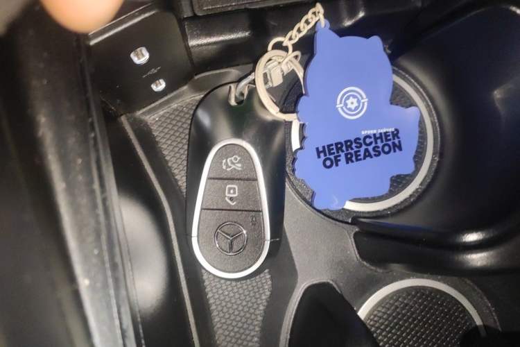 Used Mercedes-Benz E-Class 2024 E 300 L Luxury Model Vehicle Key