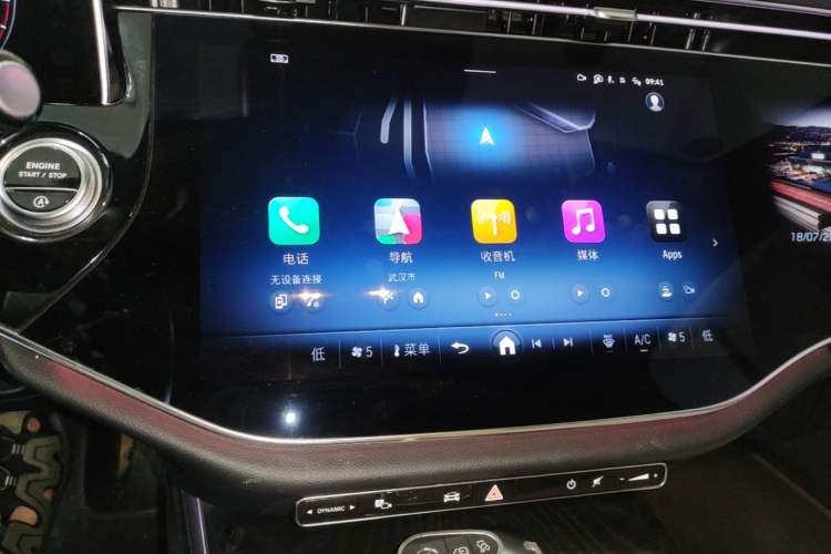 Used Mercedes-Benz E-Class 2024 E 300 L Luxury Model Audio And AC Panel