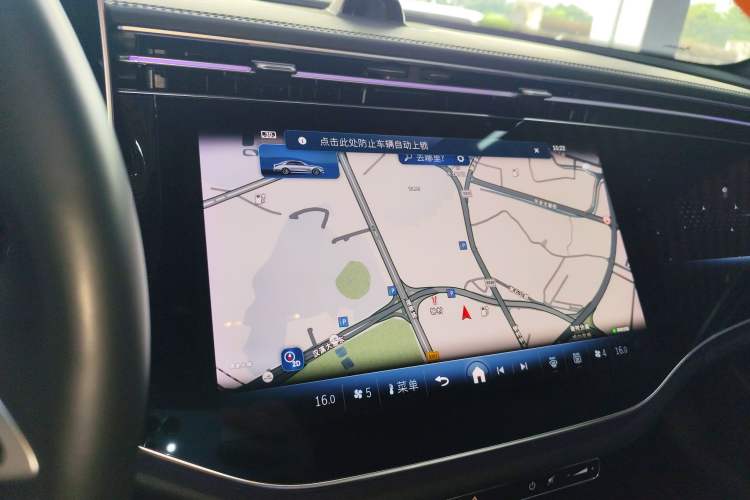 Used Mercedes-Benz E-Class 2024 E 300 L Luxury Model Audio And AC Panel