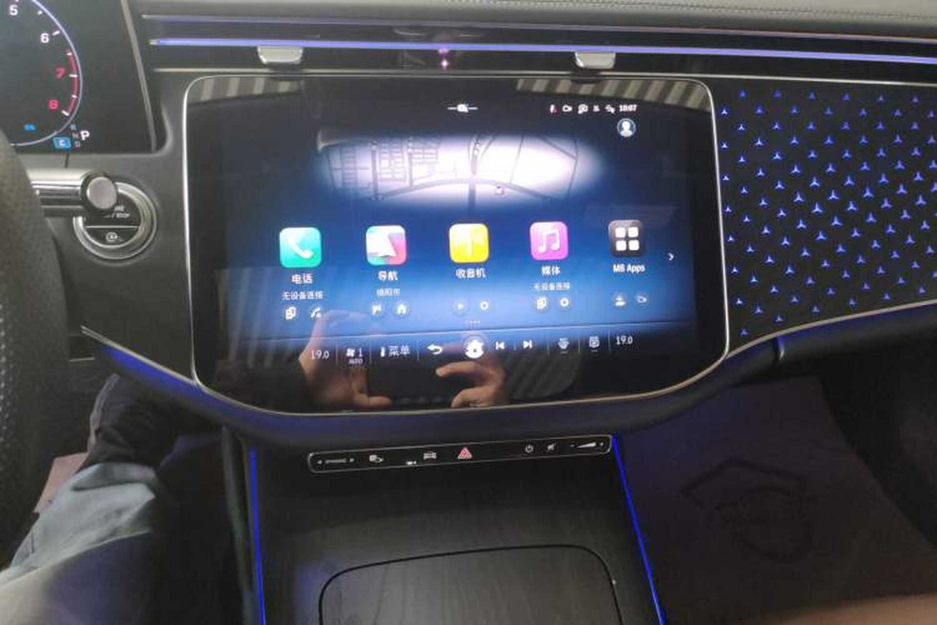 Used Mercedes-Benz E-Class 2024 E 300 L Fashion Sport Model Audio And AC Panel