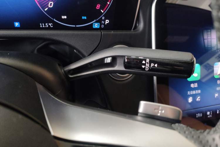 Used Mercedes-Benz E-Class 2024 E 300 L Fashion Sport Model Gear Lever