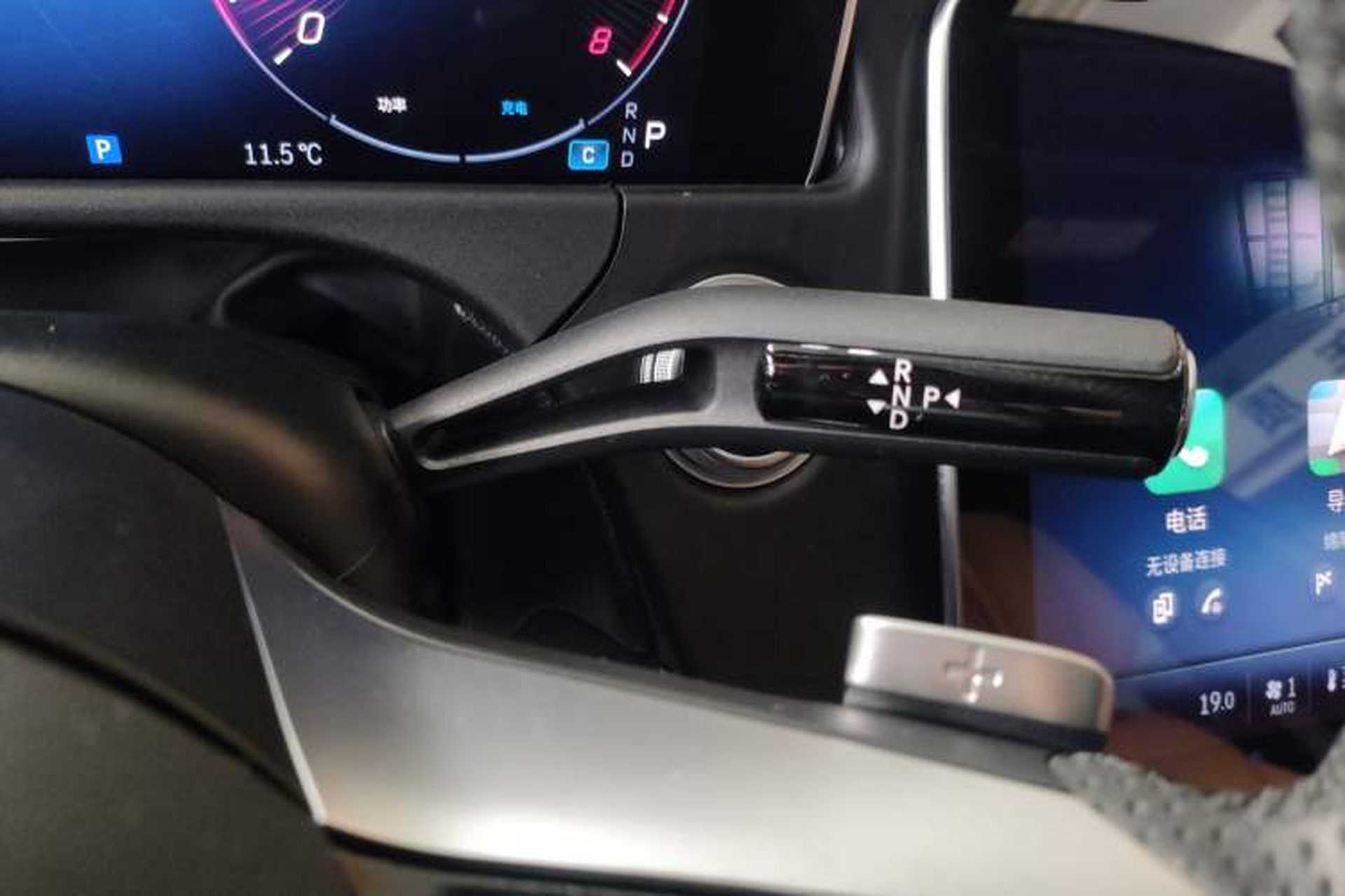 Used Mercedes-Benz E-Class 2024 E 300 L Fashion Sport Model Gear Lever