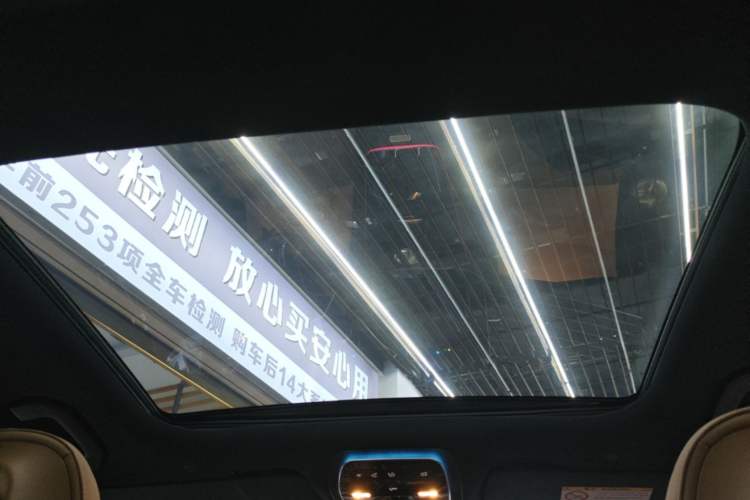 Used Mercedes-Benz E-Class 2024 E 260 L 4MATIC Headliner