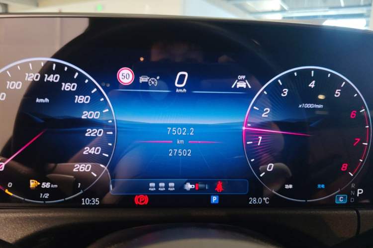 Used Mercedes-Benz E-Class 2024 E 260 Sport Edition Instrument Cluster