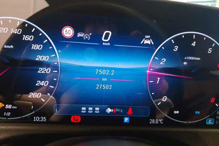 Used Mercedes-Benz E-Class 2024 E 260 Sport Edition Odometer Close Up