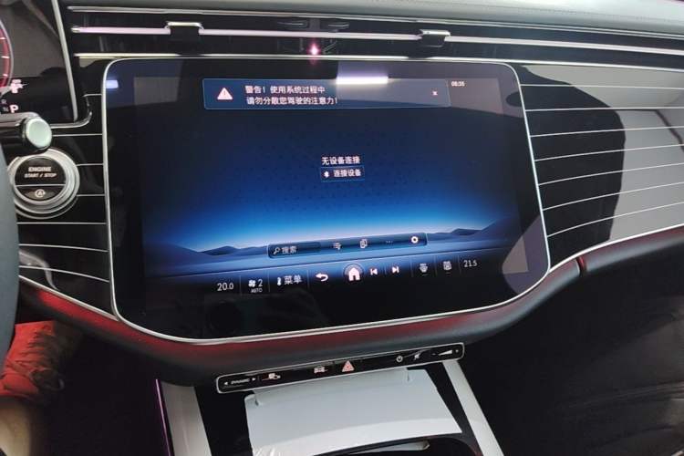 Used Mercedes-Benz E-Class 2025 E 260 L Audio And AC Panel