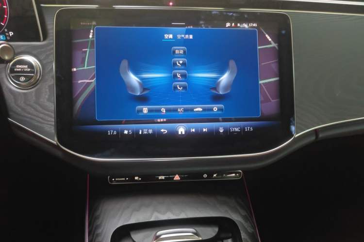 Used Mercedes-Benz E-Class 2025 Year Restyled E 260 Sport Edition Audio And AC Panel