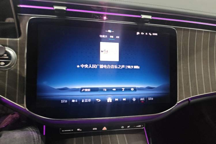 Used Mercedes-Benz E-Class 2025 Facelift E 300 L Fashion Edition Audio And AC Panel