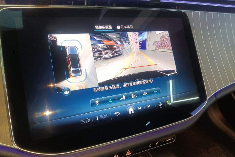 Used Mercedes-Benz E-Class 2025 Facelift E 300 L Fashion Edition Audio And AC Panel