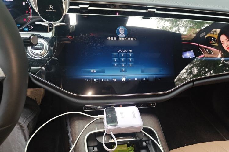 Used Mercedes-Benz E-Class 2025 Facelift E 300 L Luxury Edition Audio And AC Panel