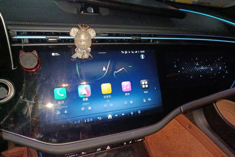 Used Mercedes-Benz E-Class 2025 E 300 L Luxury Model Audio And AC Panel