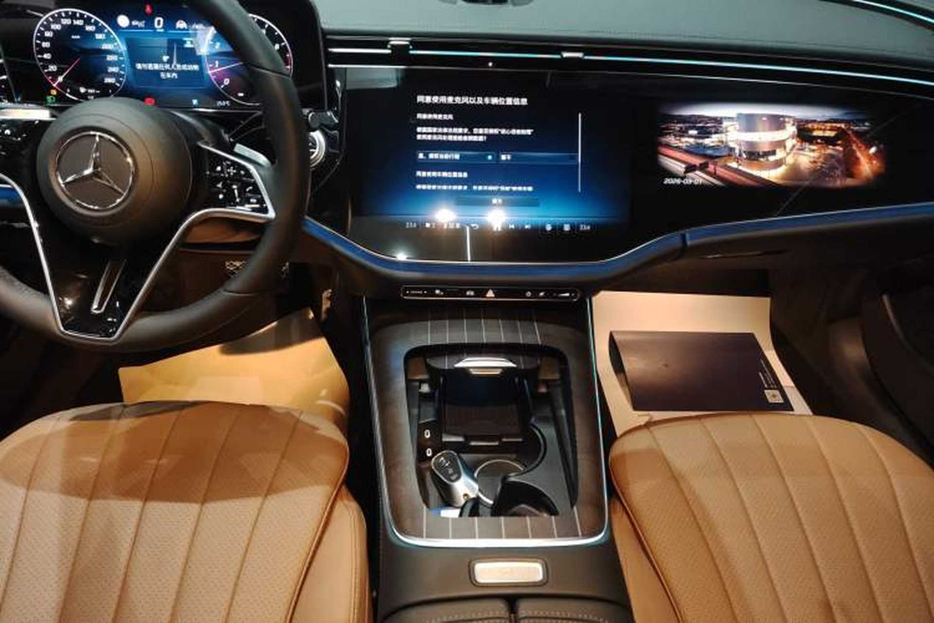 Used Mercedes-Benz E-Class 2025 Facelift E 300 L Luxury Edition Audio And AC Panel