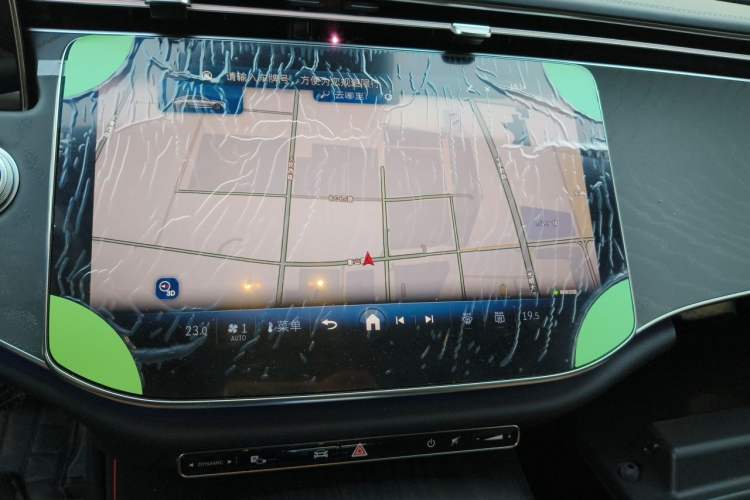 Used Mercedes-Benz E-Class 2025 E 260 L Audio And AC Panel