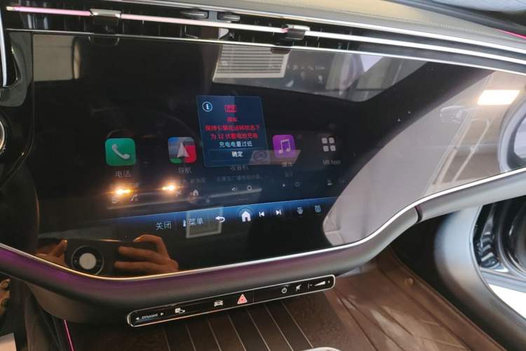 Used Mercedes-Benz E-Class 2025 E 300 L Luxury Model Audio And AC Panel