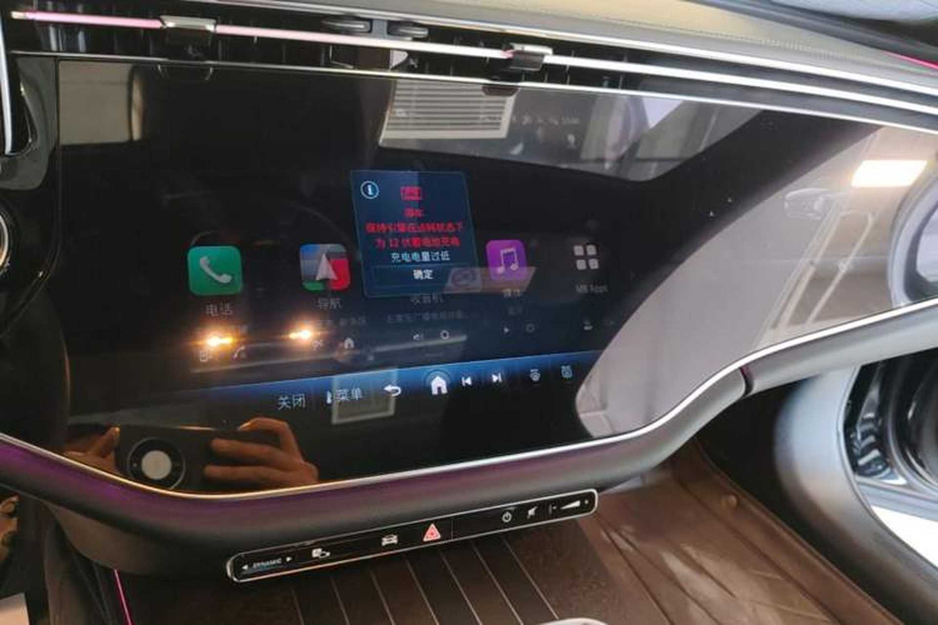 Used Mercedes-Benz E-Class 2025 E 300 L Luxury Model Audio And AC Panel