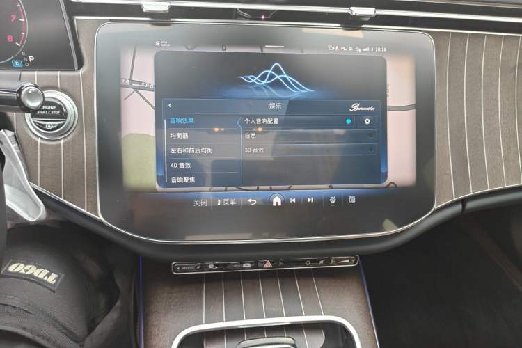 Used Mercedes-Benz E-Class 2025 E 300 L Stylish Model Audio And AC Panel