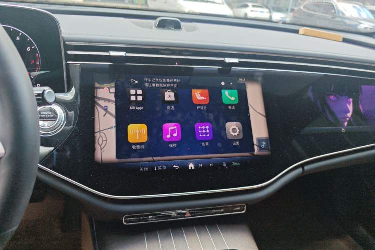 Used Mercedes-Benz E-Class 2025 Facelift E 300 L Luxury Edition Audio And AC Panel
