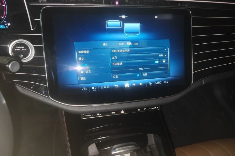 Used Mercedes-Benz E-Class 2025 E 260 L Audio And AC Panel