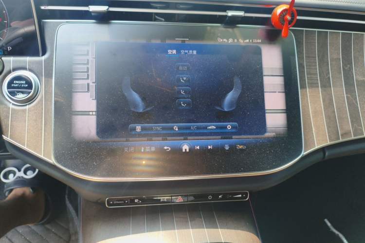 Used Mercedes-Benz E-Class 2025 Facelift E 300 L Fashion Edition Audio And AC Panel