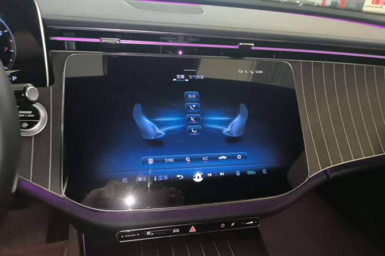 Used Mercedes-Benz E-Class 2025 E 300 L Stylish Model Audio And AC Panel