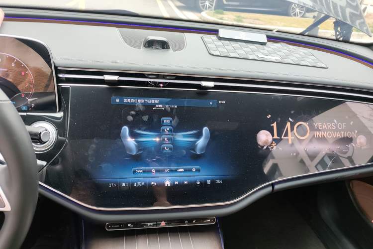 Used Mercedes-Benz E-Class 2025 E 300 L Luxury Model Audio And AC Panel