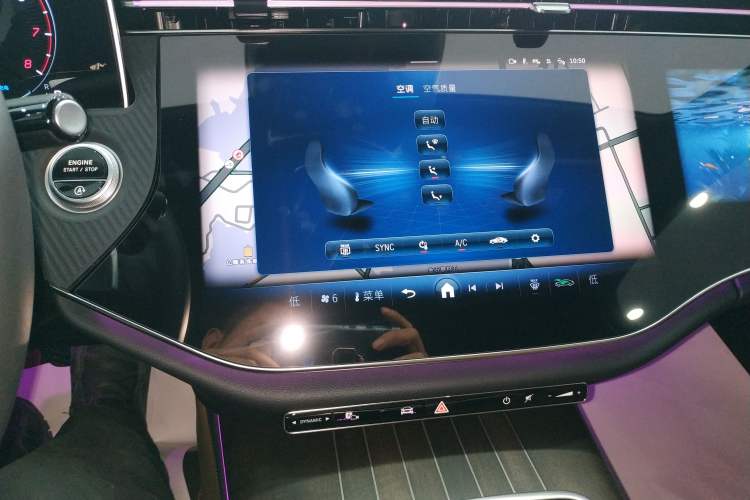 Used Mercedes-Benz E-Class 2025 E 300 L Luxury Model Audio And AC Panel