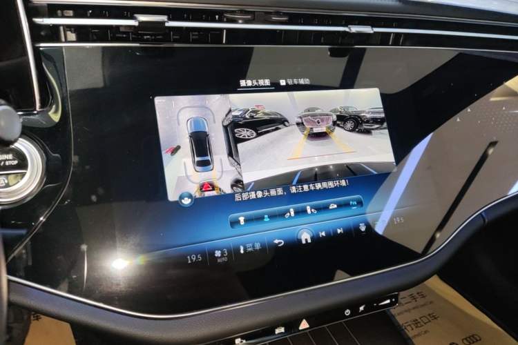 Used Mercedes-Benz E-Class 2025 E 300 L Luxury Model Audio And AC Panel