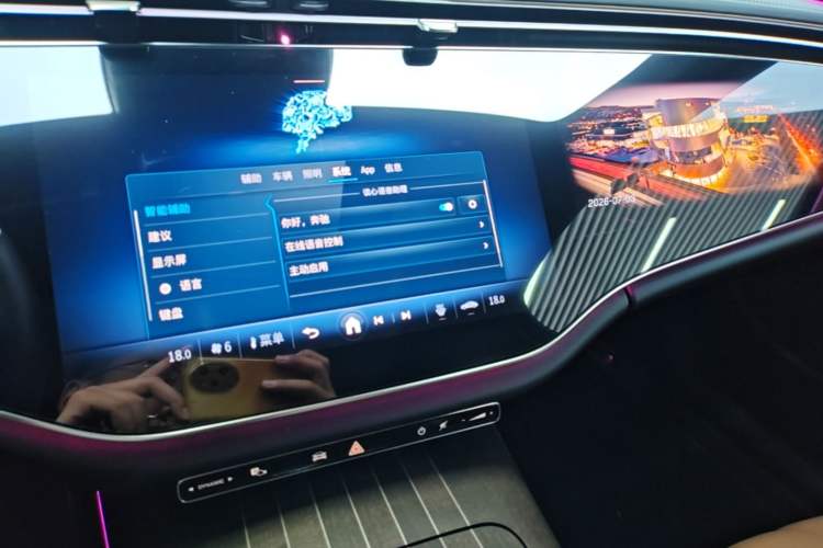 Used Mercedes-Benz E-Class 2025 Facelift E 300 L Luxury Edition Audio And AC Panel